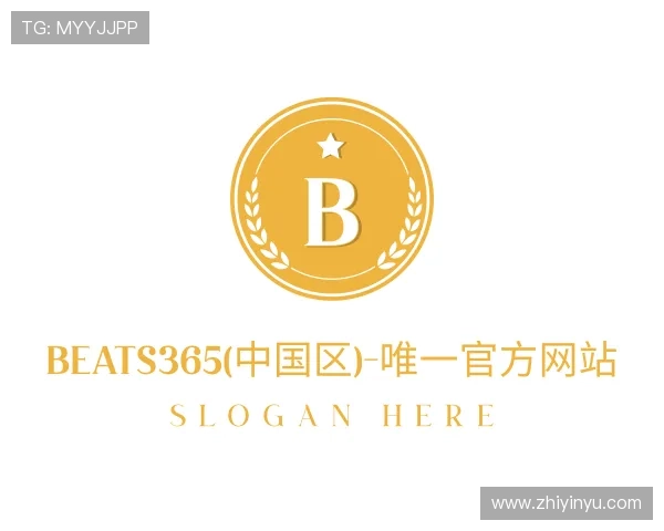 关于beats365官方网站